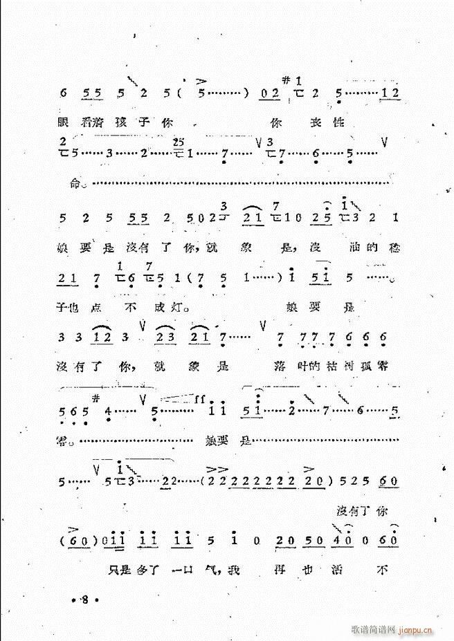 ����ԥ��Ժ�F����ǻ�x�� �ڶ���(ԥ�����V)11