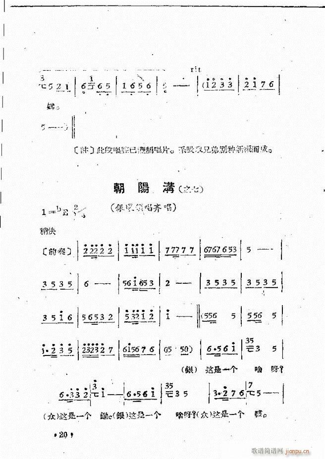 ����ԥ��Ժ�F����ǻ�x�� ������(ԥ�����V)22