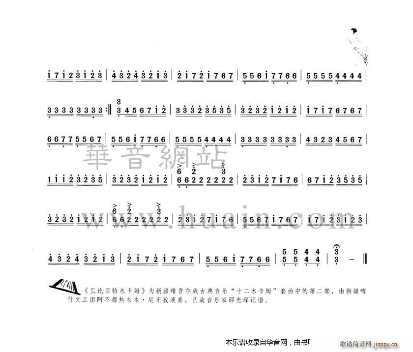 �����~������(�Ź~�P���V)3