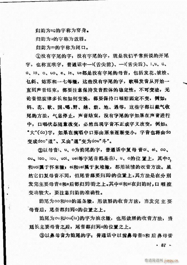 ��(l�� )�̳� 61 120(ʮ�ּ�����)27