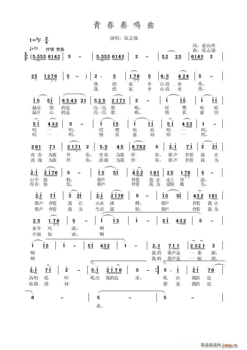 �ഺ���Q��(���ָ��V)1