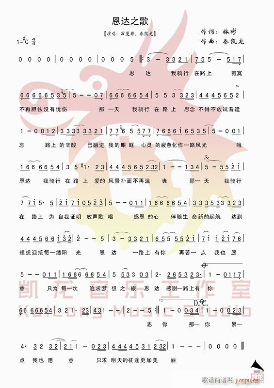 ��I(y��)���� ���_֮��(���ָ��V)1