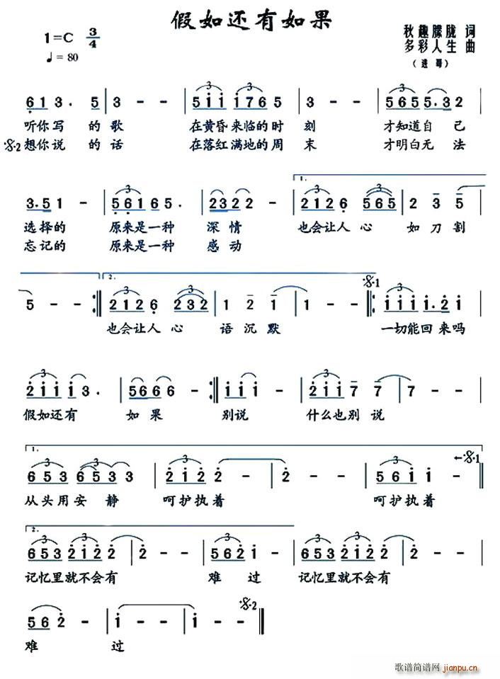 ����߀�����(���ָ��V)1