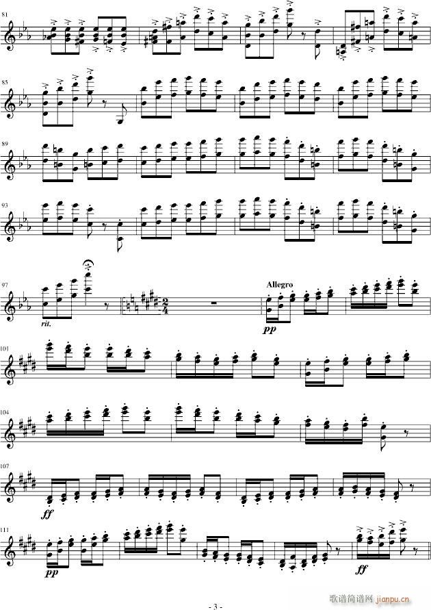 С�����S����2(С�����V)3