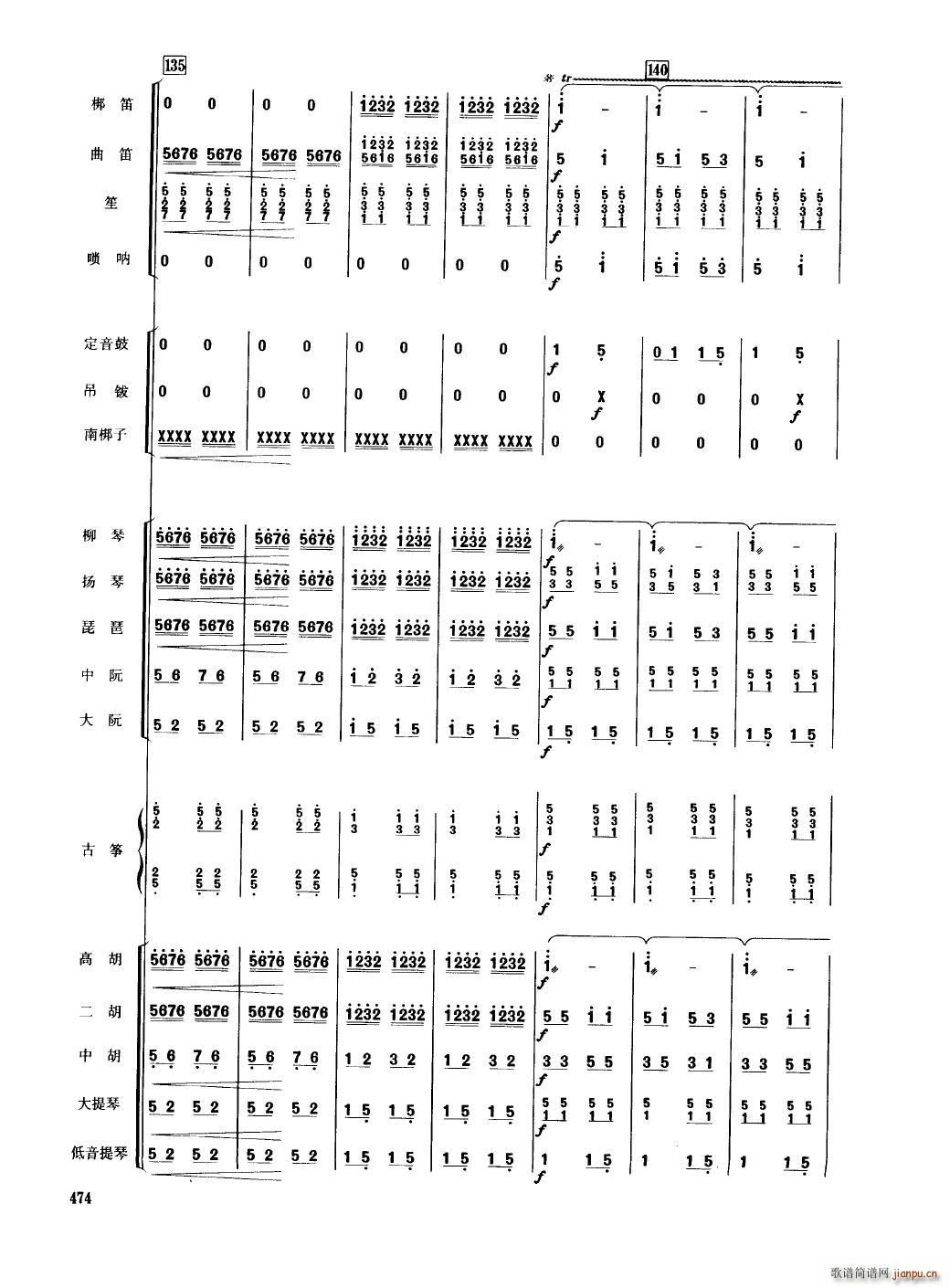 �Ї���������(l�� )�������� 451 489(���V)26