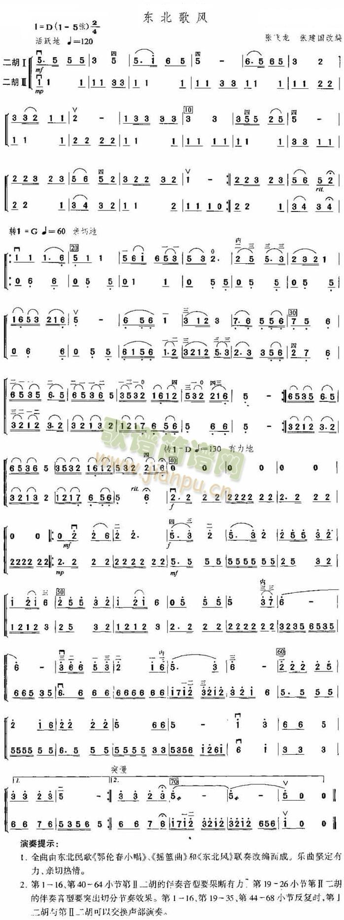 �|�����L(f��ng)(�����V)1