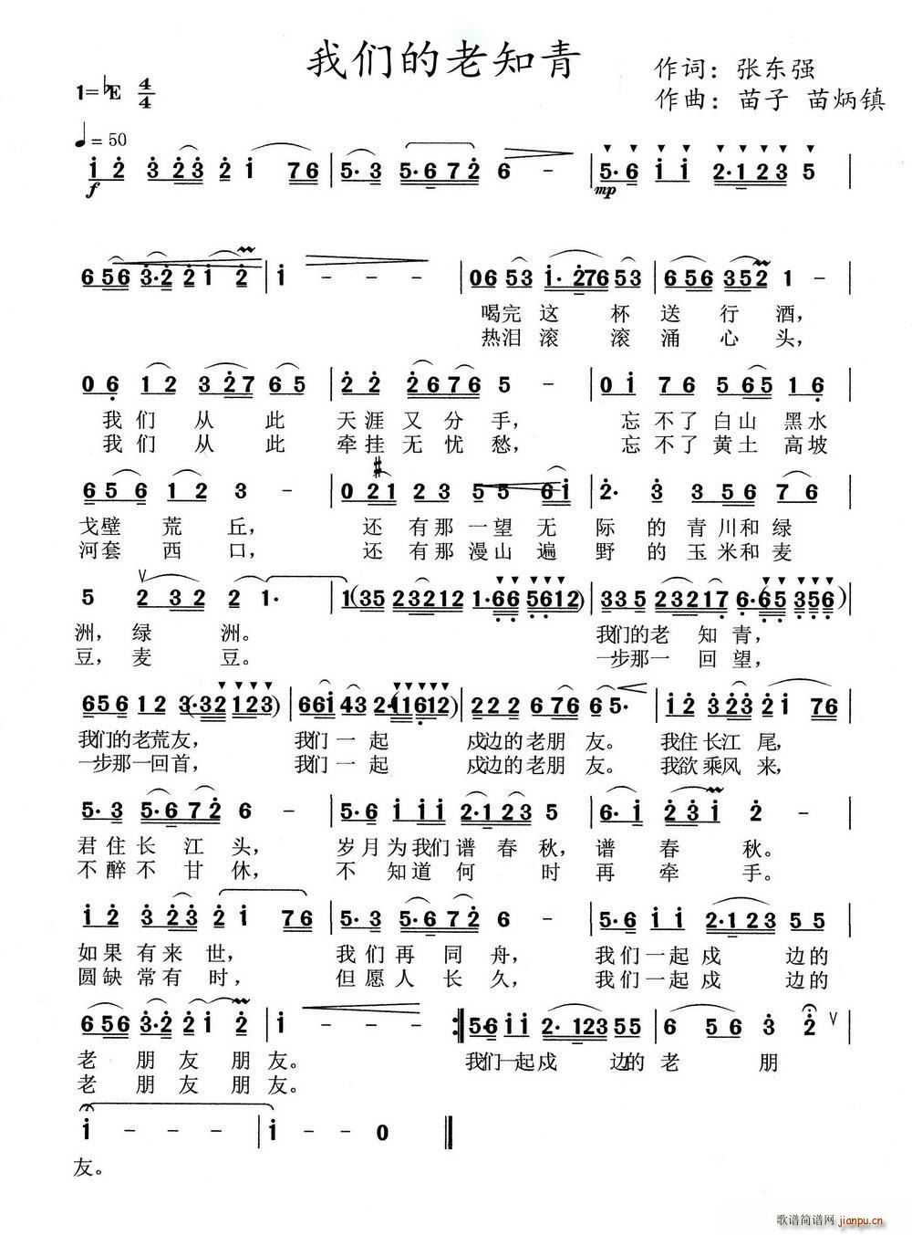 �҂�����֪��(���ָ��V)1