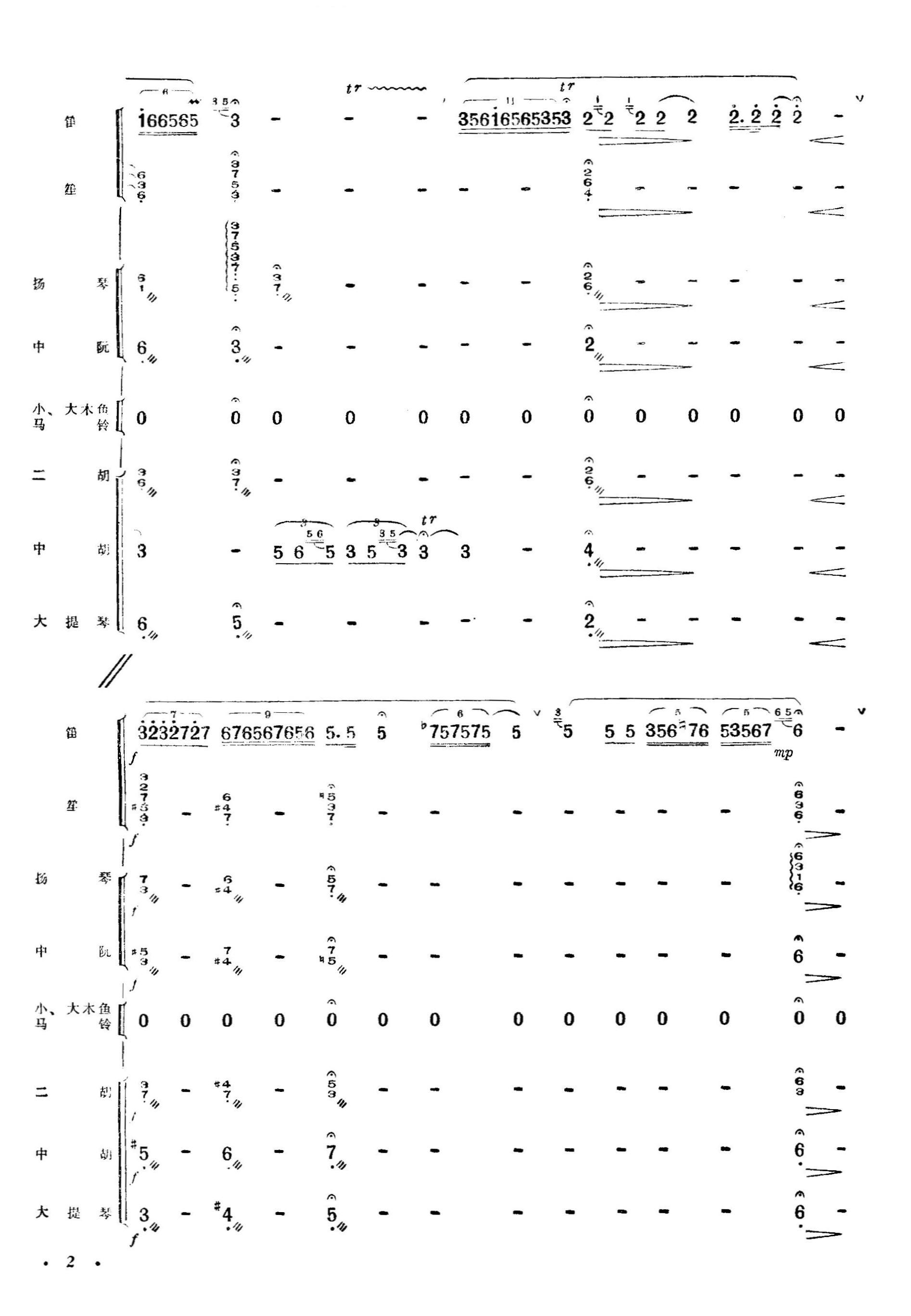 �����¸迂�V02(���V)1