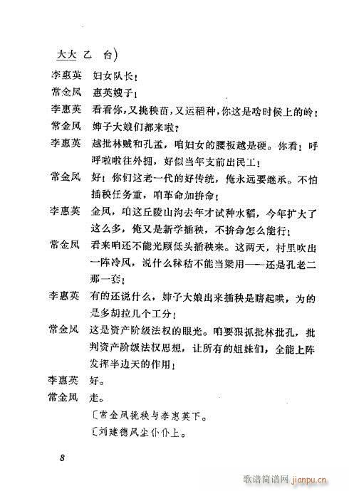 ��߅��(���ָ��V)9