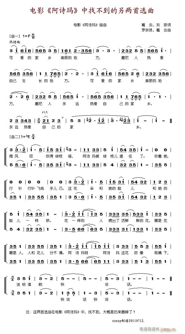 �Ӱ��Ԋ(sh��)������10��(ʮ�ּ�����)13