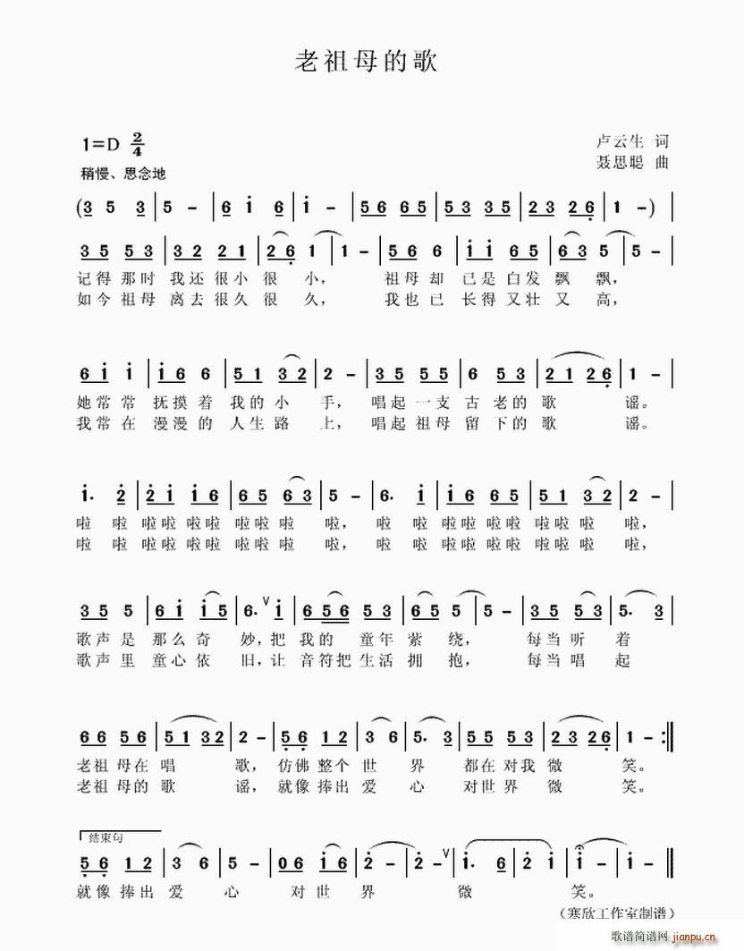 ����ĸ�ĸ�(���ָ��V)1