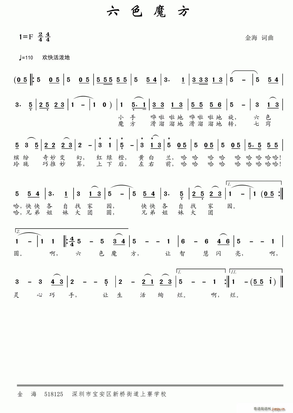 ��ɫħ��(���ָ��V)1