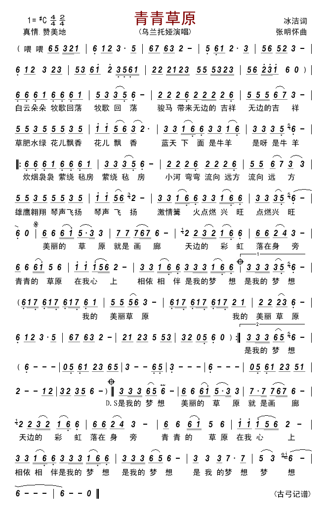 �����ԭ(���ָ��V)1