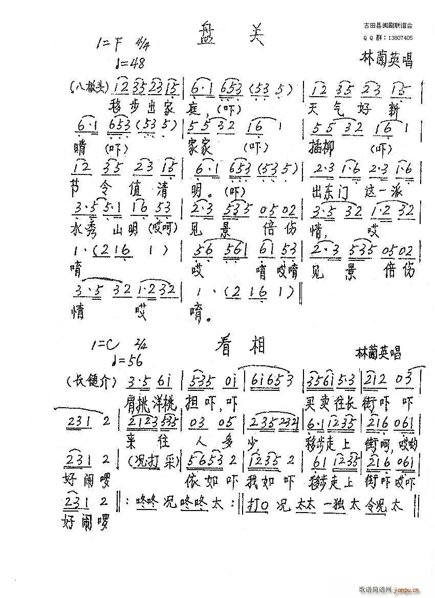 �P(p��n)�P(gu��n)(���ָ��V)1