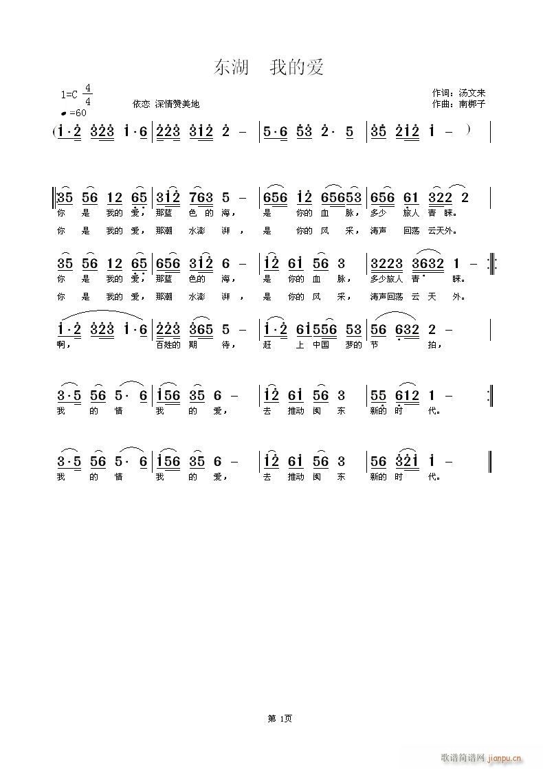 �|�� �ҵĐ�(��i)(���ָ��V)1