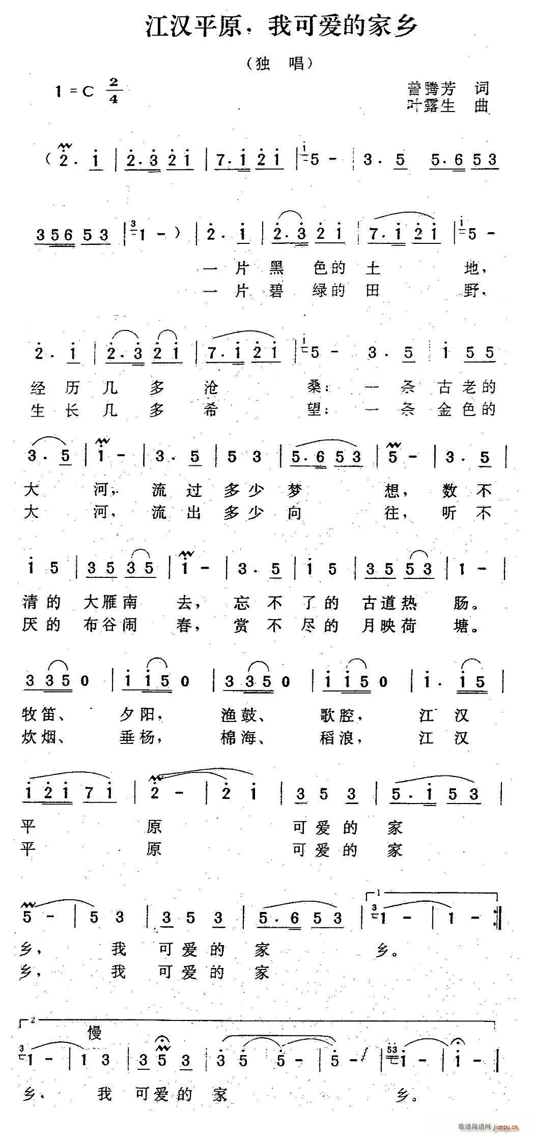 ���hƽԭ �ҿɐ�(��i)�ļ��l(ʮ�ּ�����)1