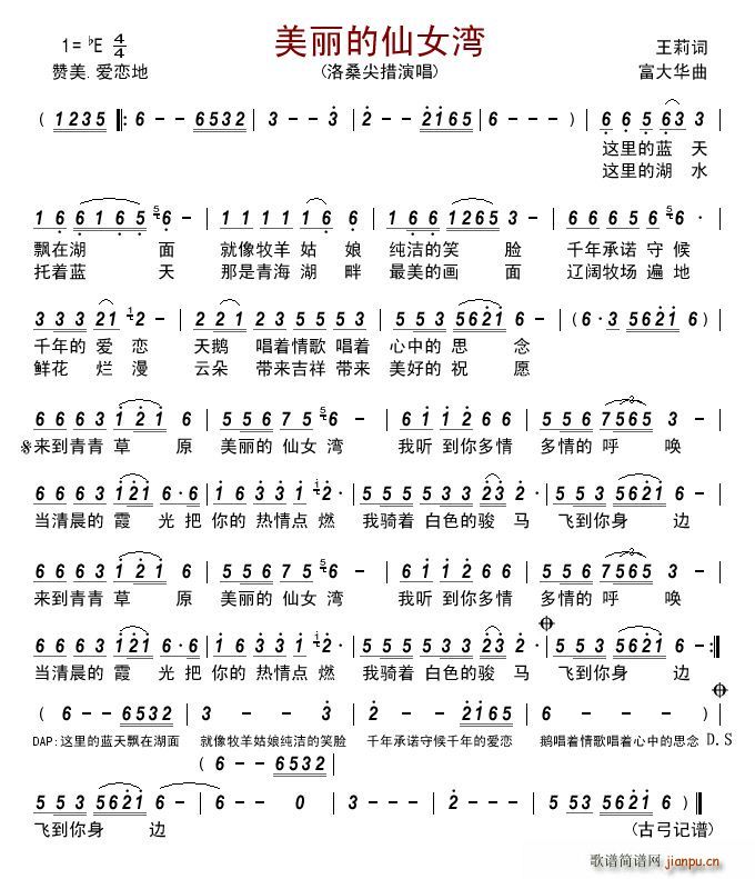 ��������Ů��(���ָ��V)1