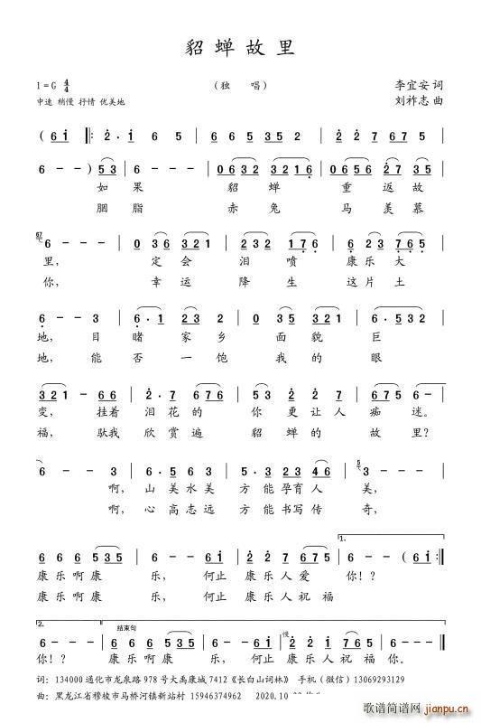 ���s����(���ָ��V)1