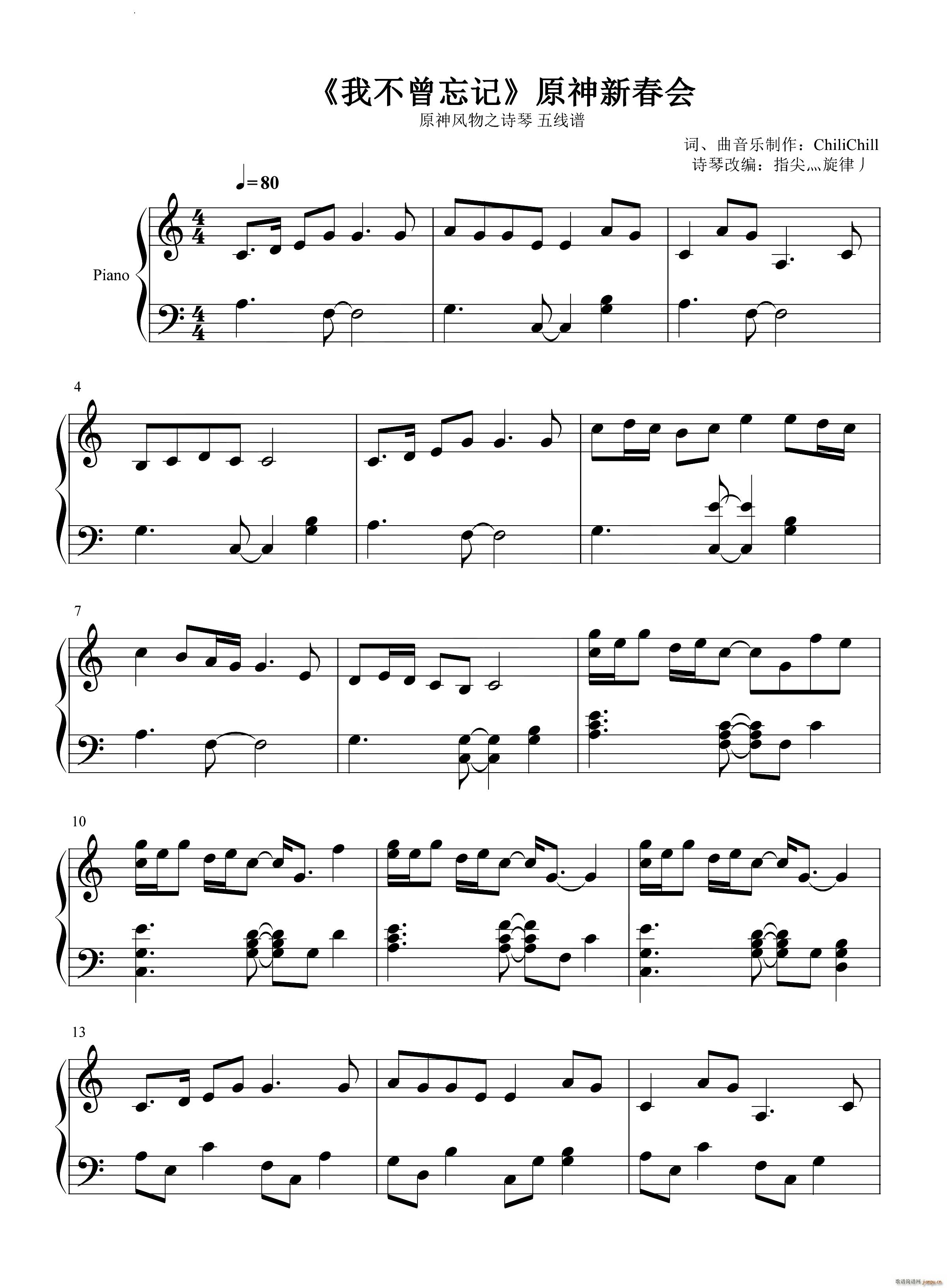 �Ҳ�����ӛ(����V)1