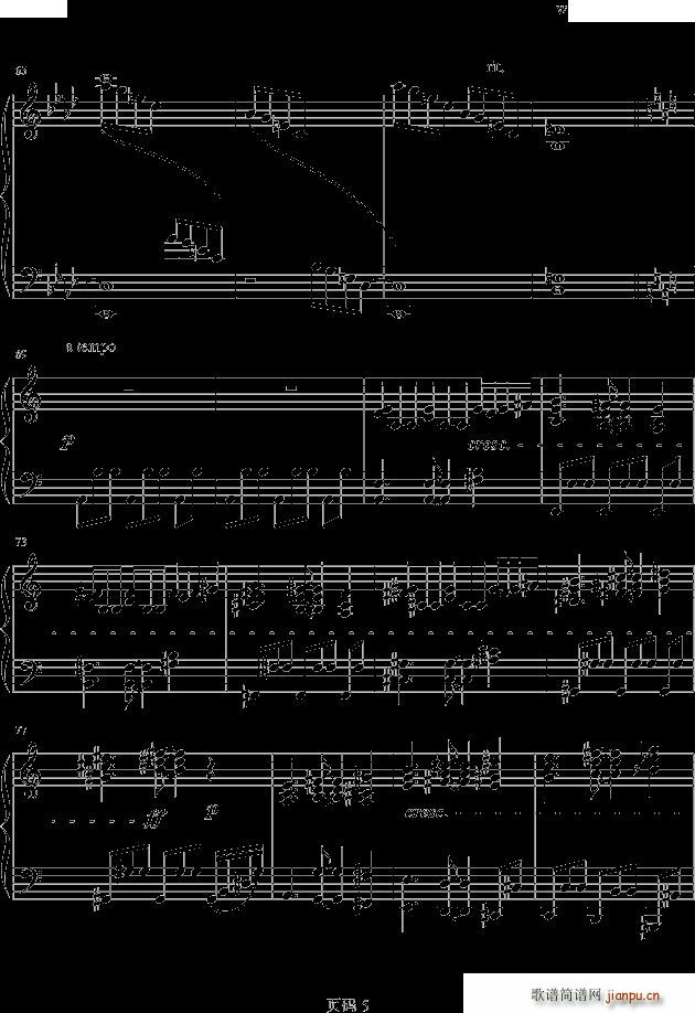 jenov(����V)5