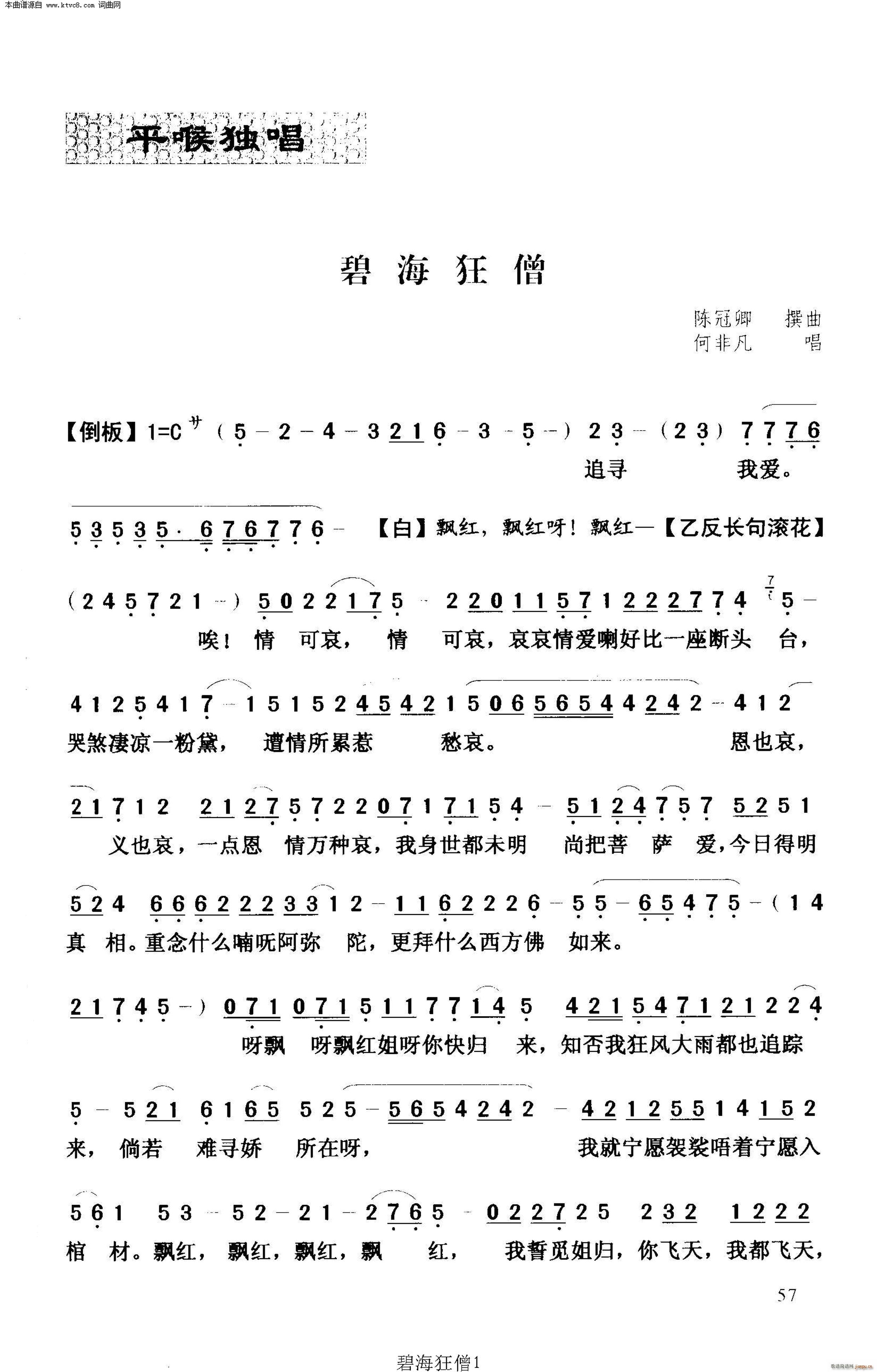 �̺���ɮ(���ָ��V)1