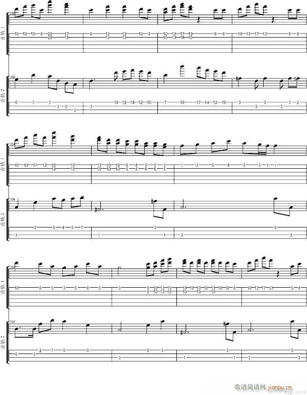 ʮ�˰���ˇ(����V)13