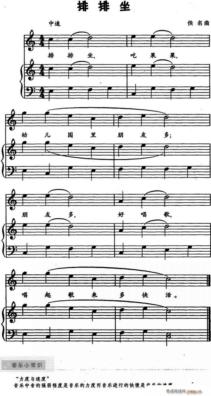 ������ ���菗��(����V)1