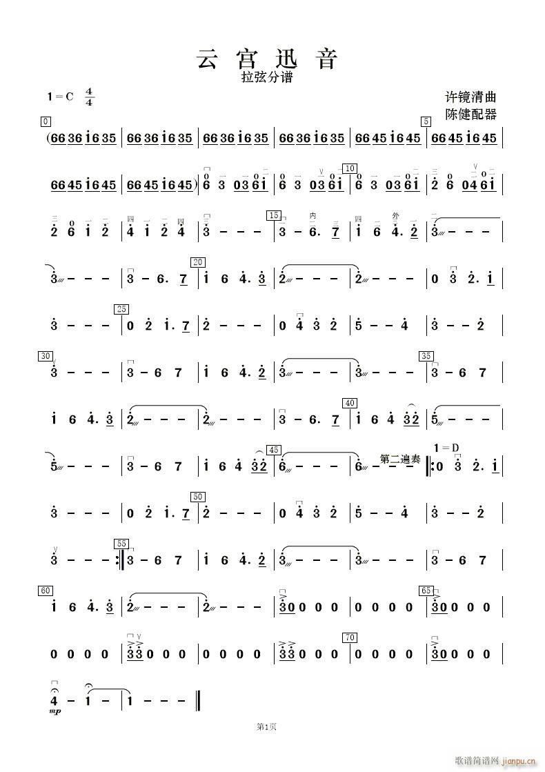 �ƌmѸ��(���V)10