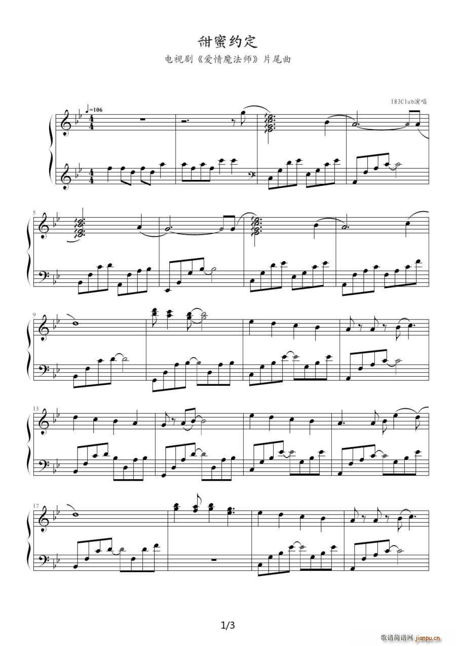 ���ۼs�� �ҕ�� ��(��i)��ħ�l(f��)�� ���}��(����V)1