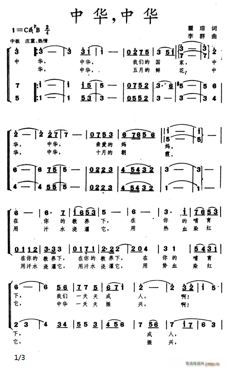 ���A ���A �ϳ�(�ϳ��V)1