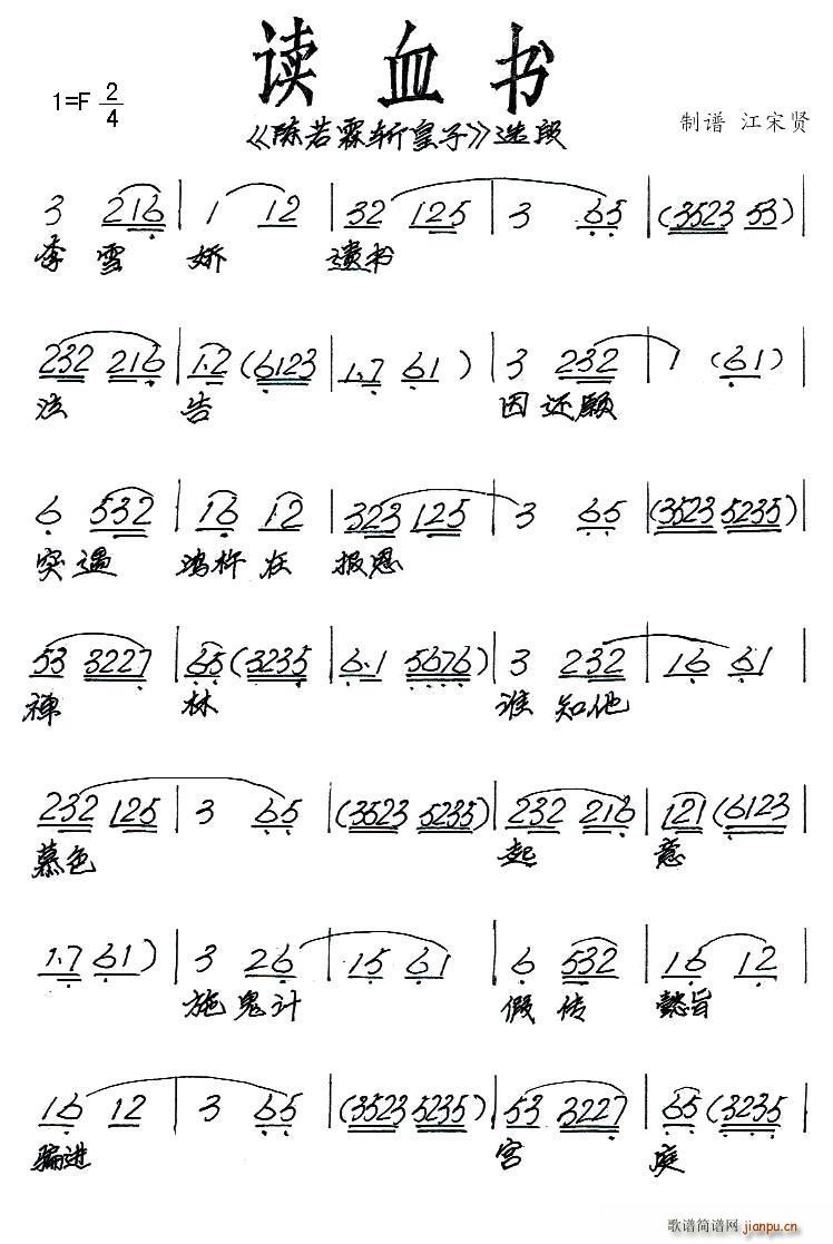 �}�� �xѪ��(sh��) ����ؔػ��� �x��(ʮ�ּ�����)1