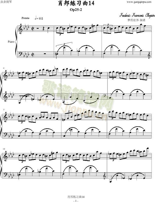 Ф�����14(����V)1