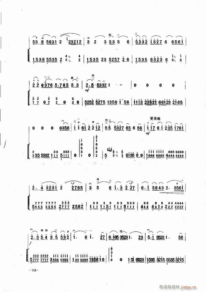 �Ї������������\�ϱ�����(l�� )�L(f��ng)�� 61 120(�����V)58