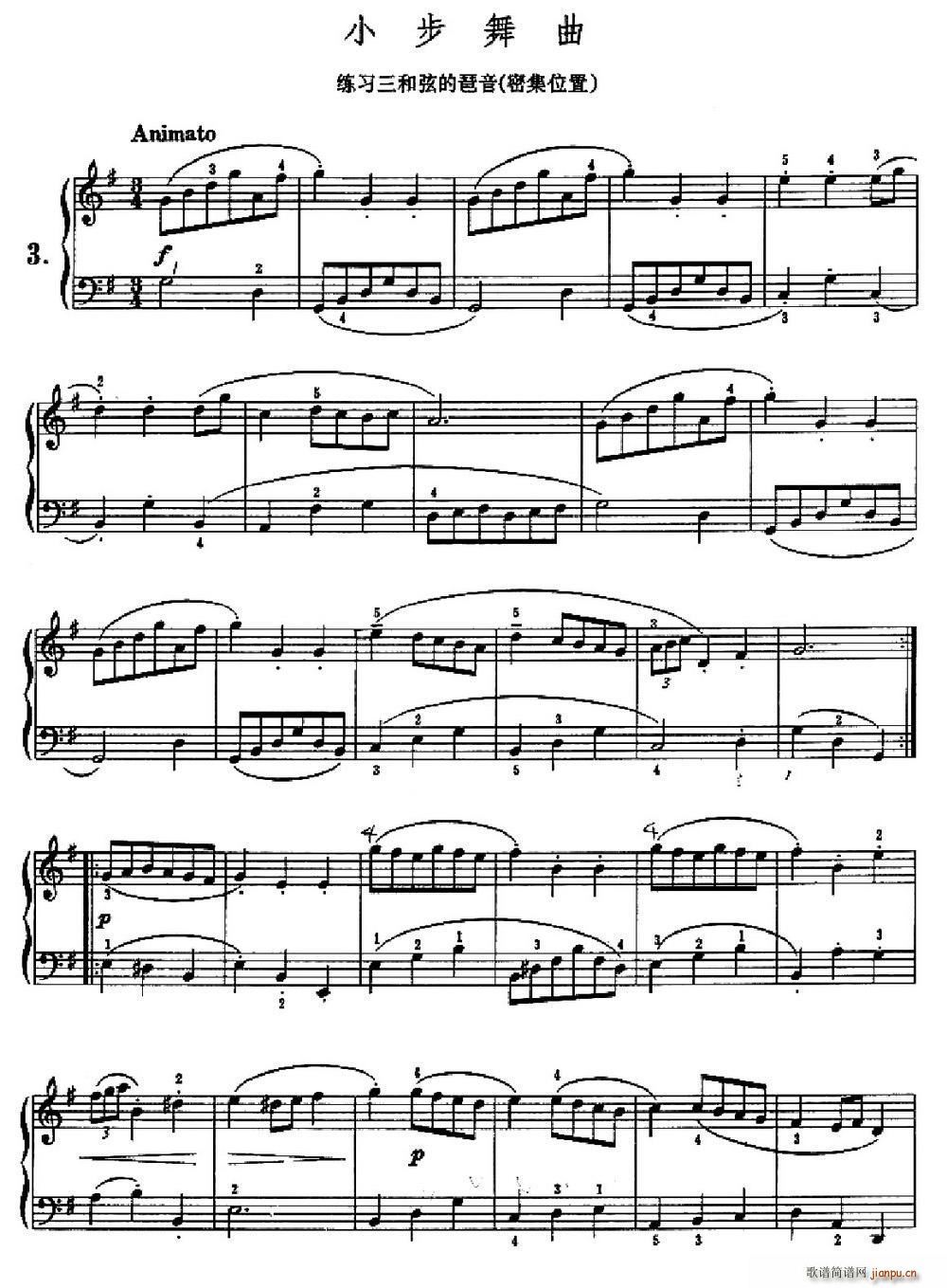 С������ ���������ҵ�����(����V)1