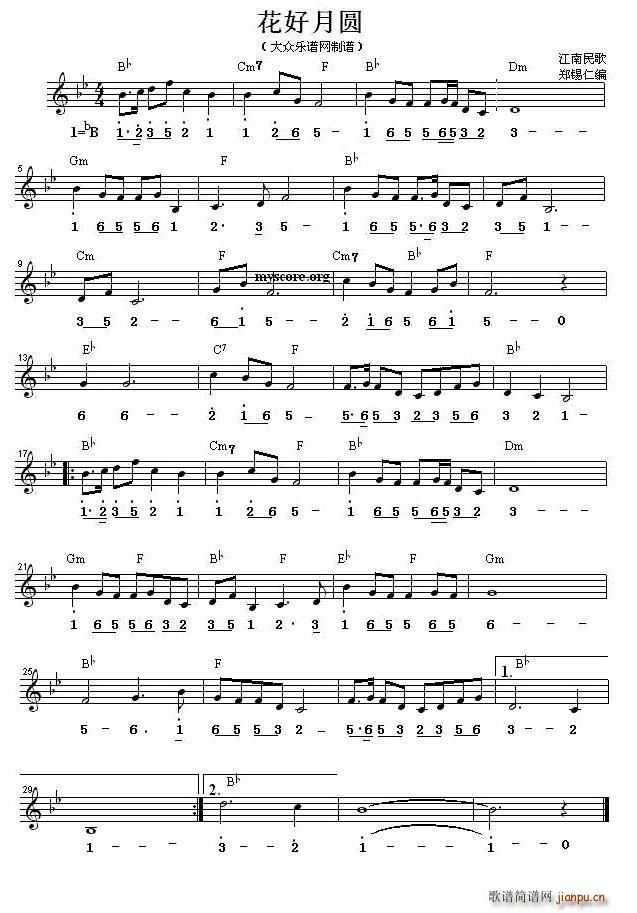 �����A ���Ĳ����� ���� ���Ҙ�ӛ(ʮ�ּ�����)1