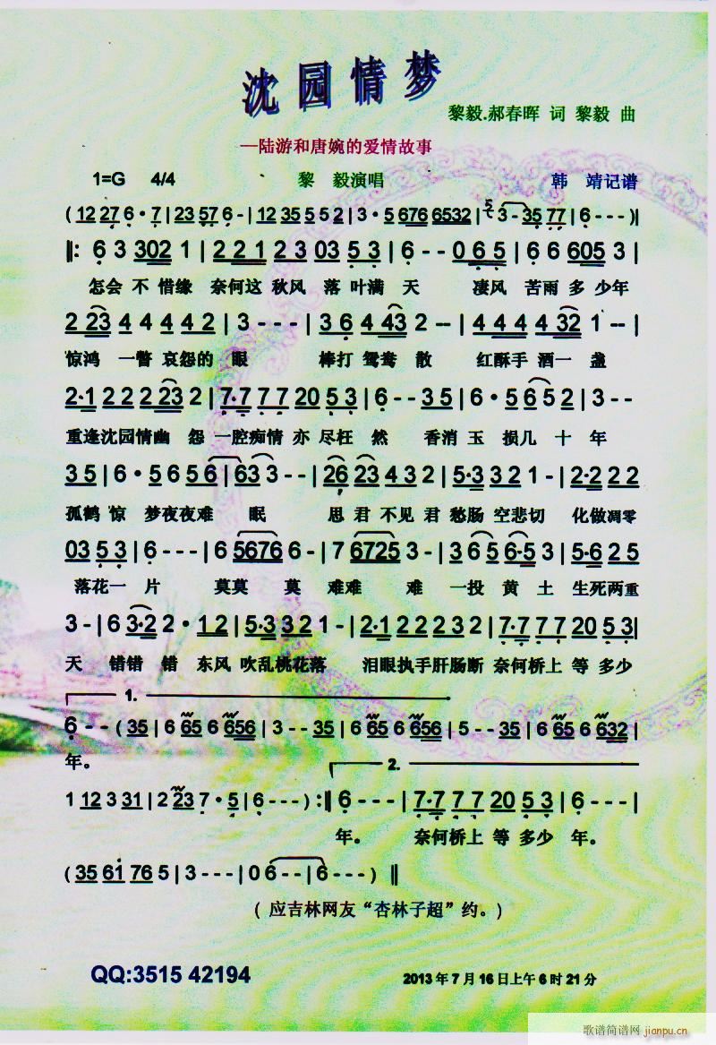 ��@���(m��ng) ���V(���ָ��V)1