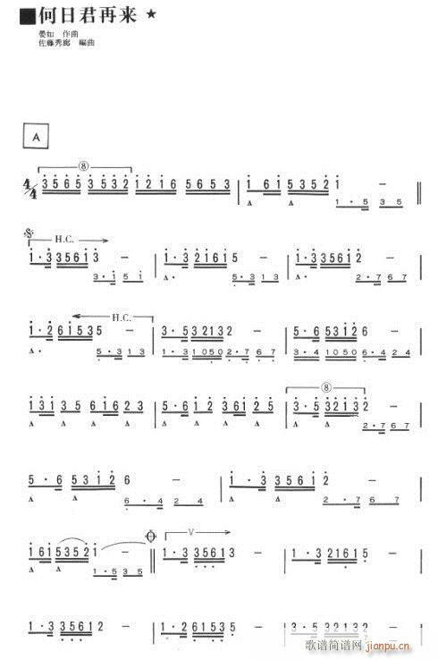 ����-���վ��ف�(l��i)(�λɹ��V)1