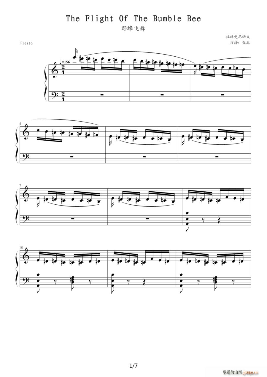 Ұ���w�� ��ԭ���V��(����V)1