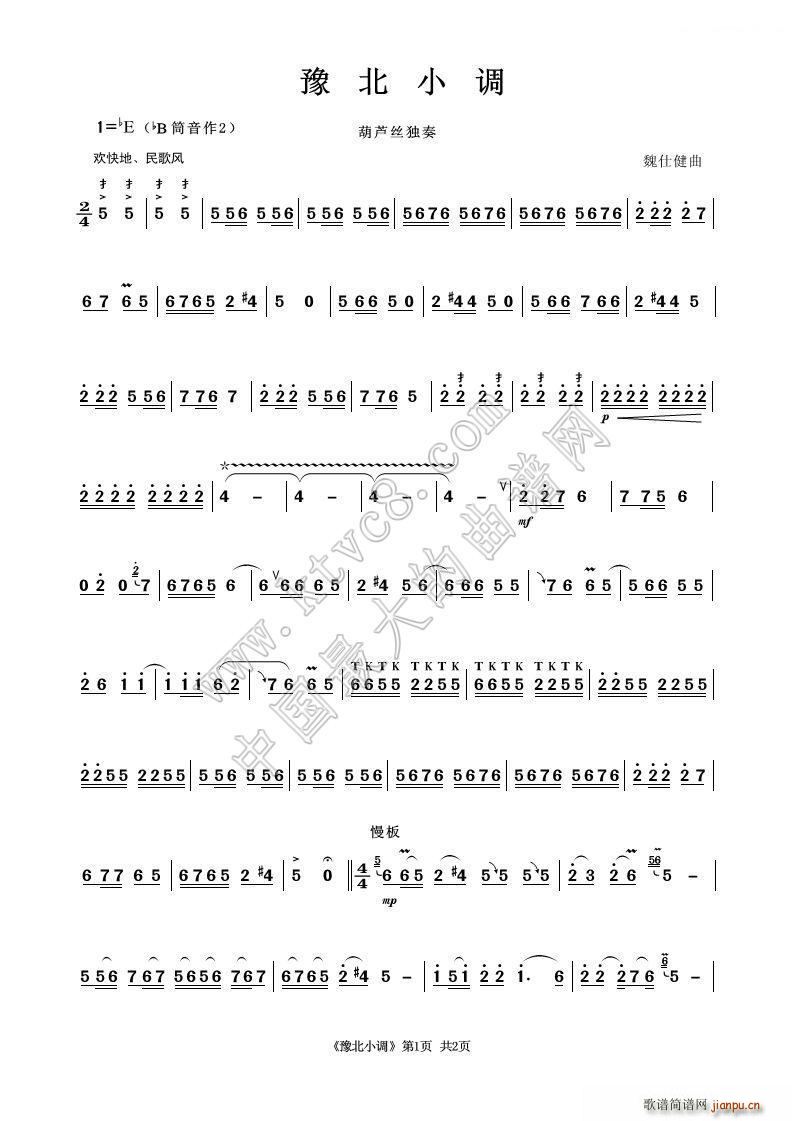 ԥ��С�{ ���J�z����(���J�z�V)1