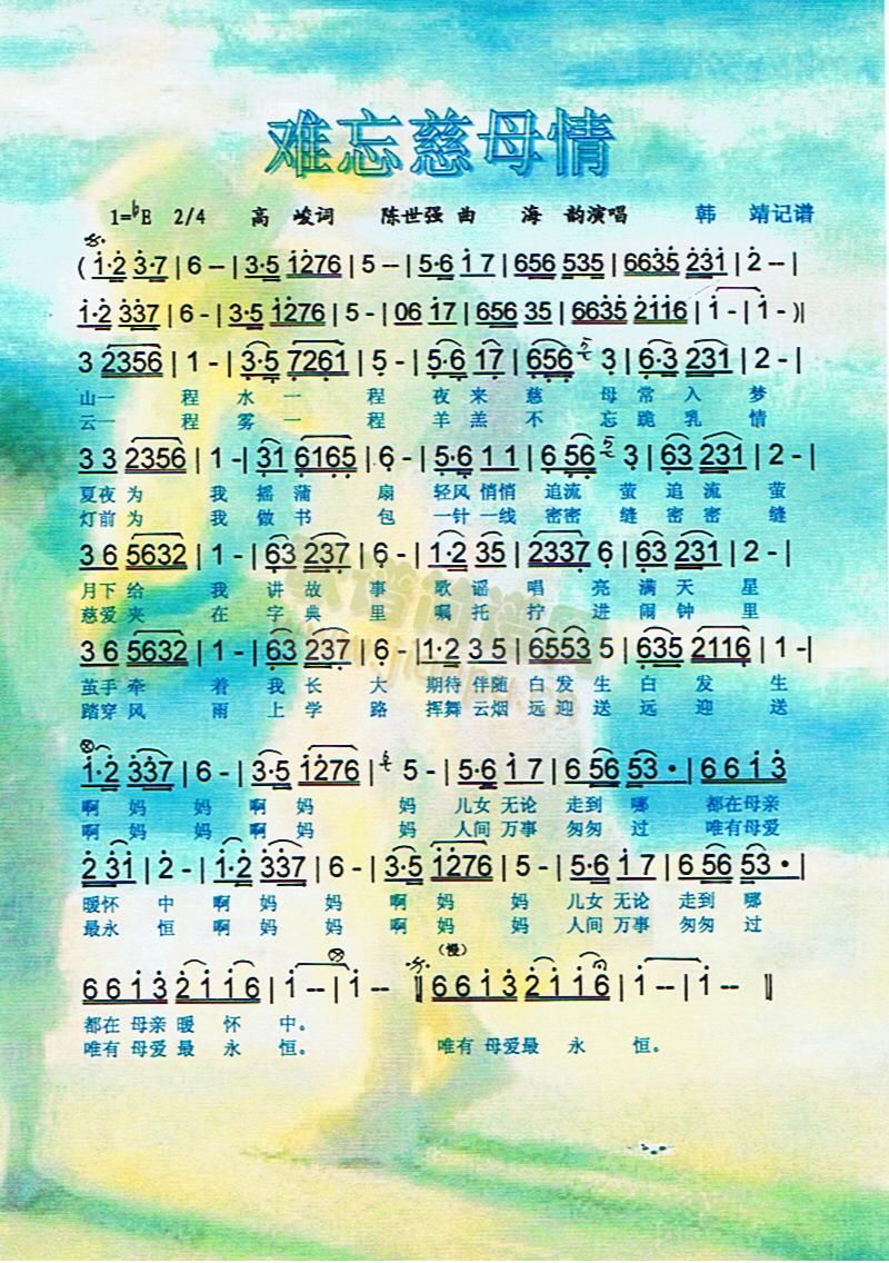 �y����ĸ�顾���V��(���ָ��V)1