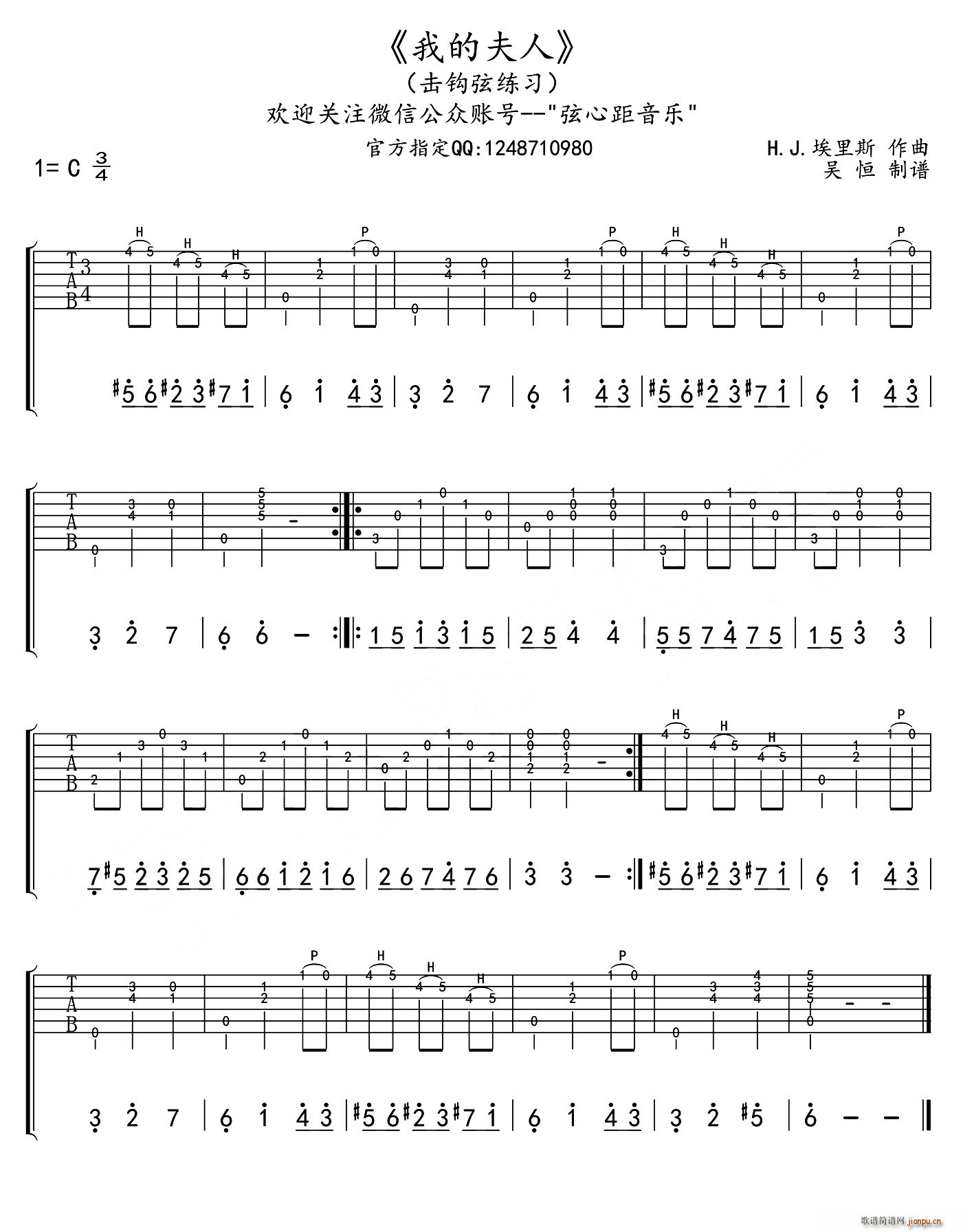 �ҵķ��� my lady ���^�Ҿ���(�����V)1