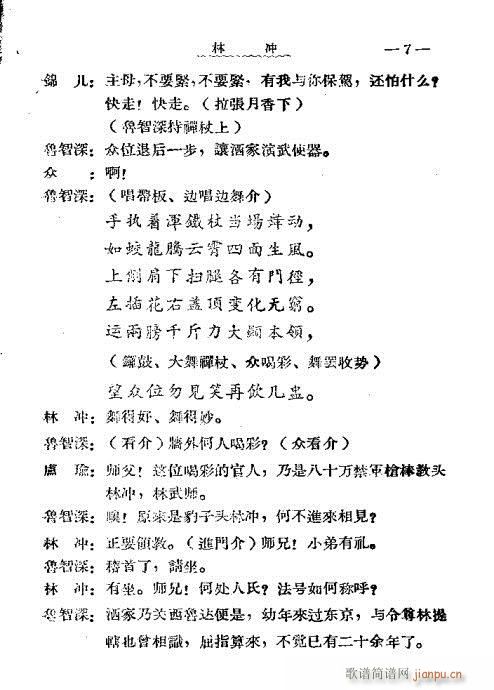 �֛_(���ָ��V)10