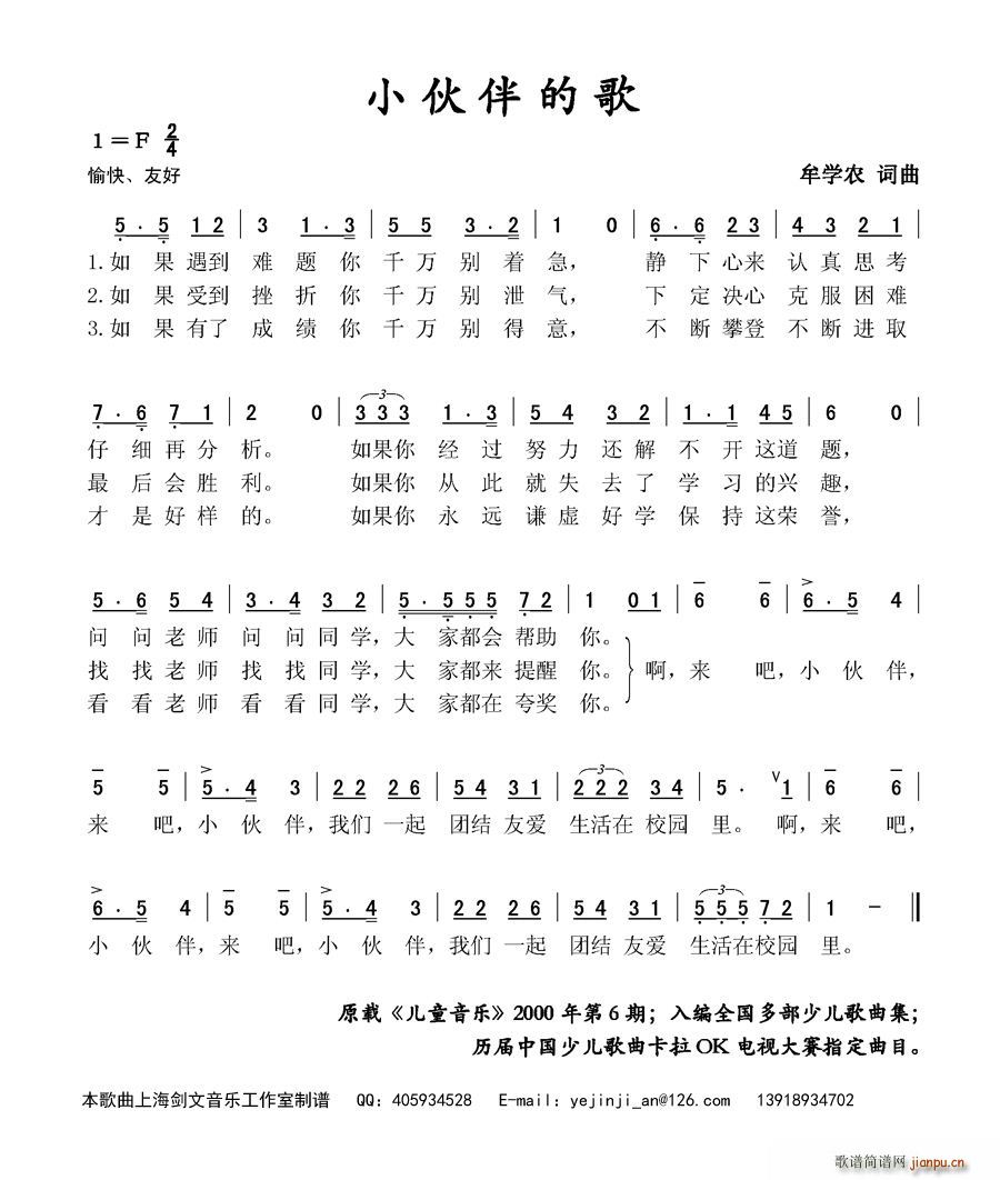 С���ĸ�(���ָ��V)1