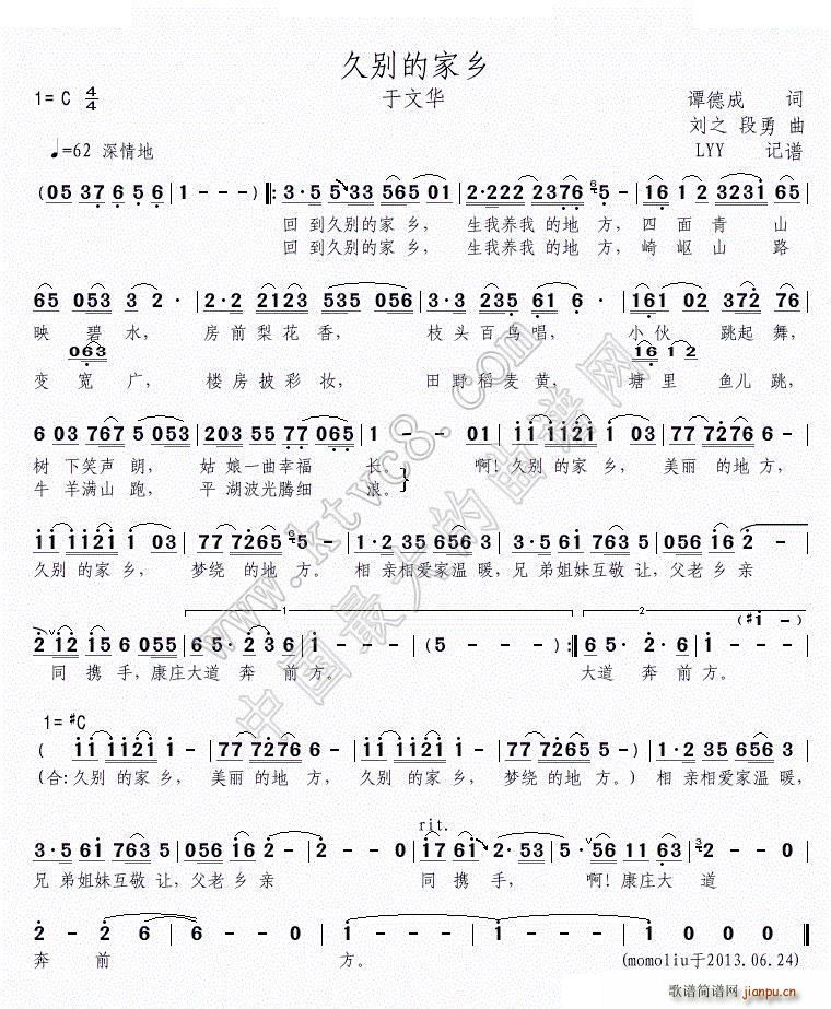 �Äe�ļ��l �����A(���ָ��V)1