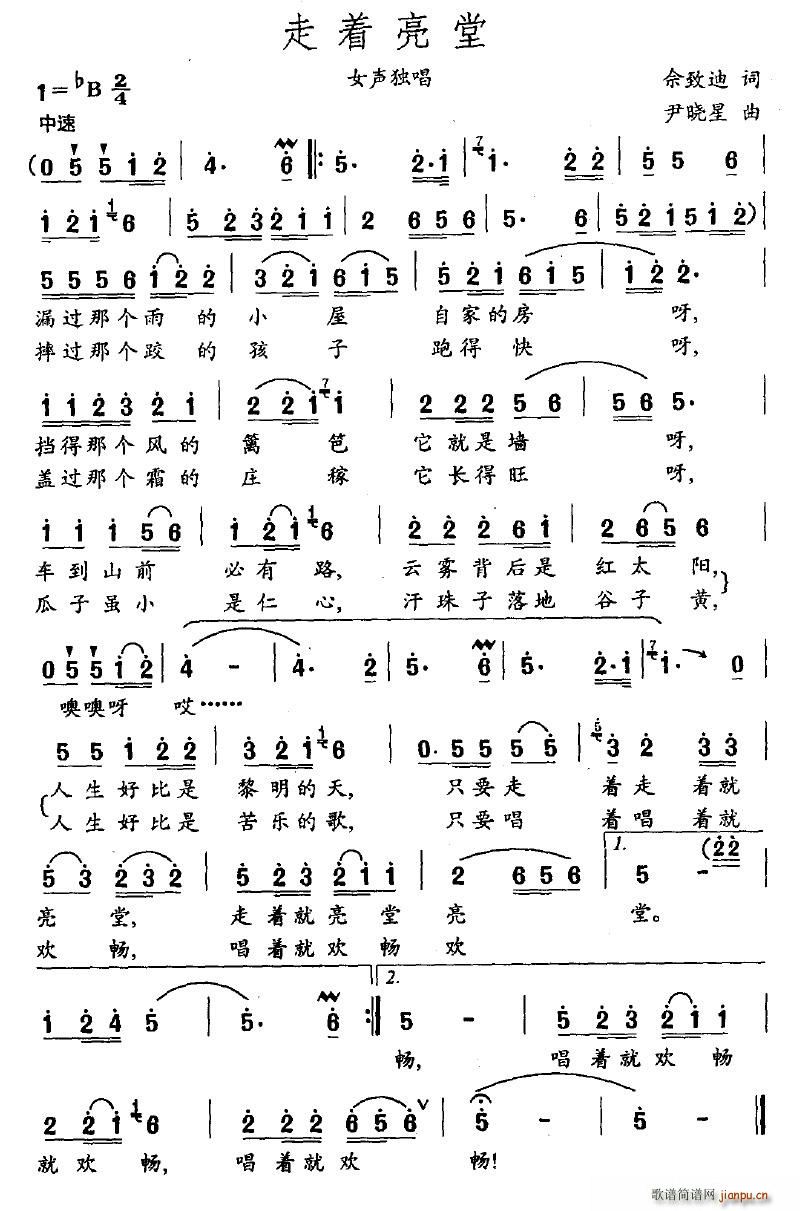 ����(zh��)����(���ָ��V)1