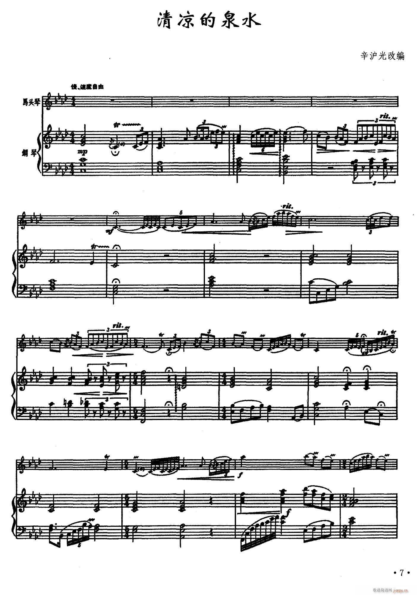 ���ȸ֮�� �I�o�Ї�Ů�w�ІT����(ʮ�ּ�����)1