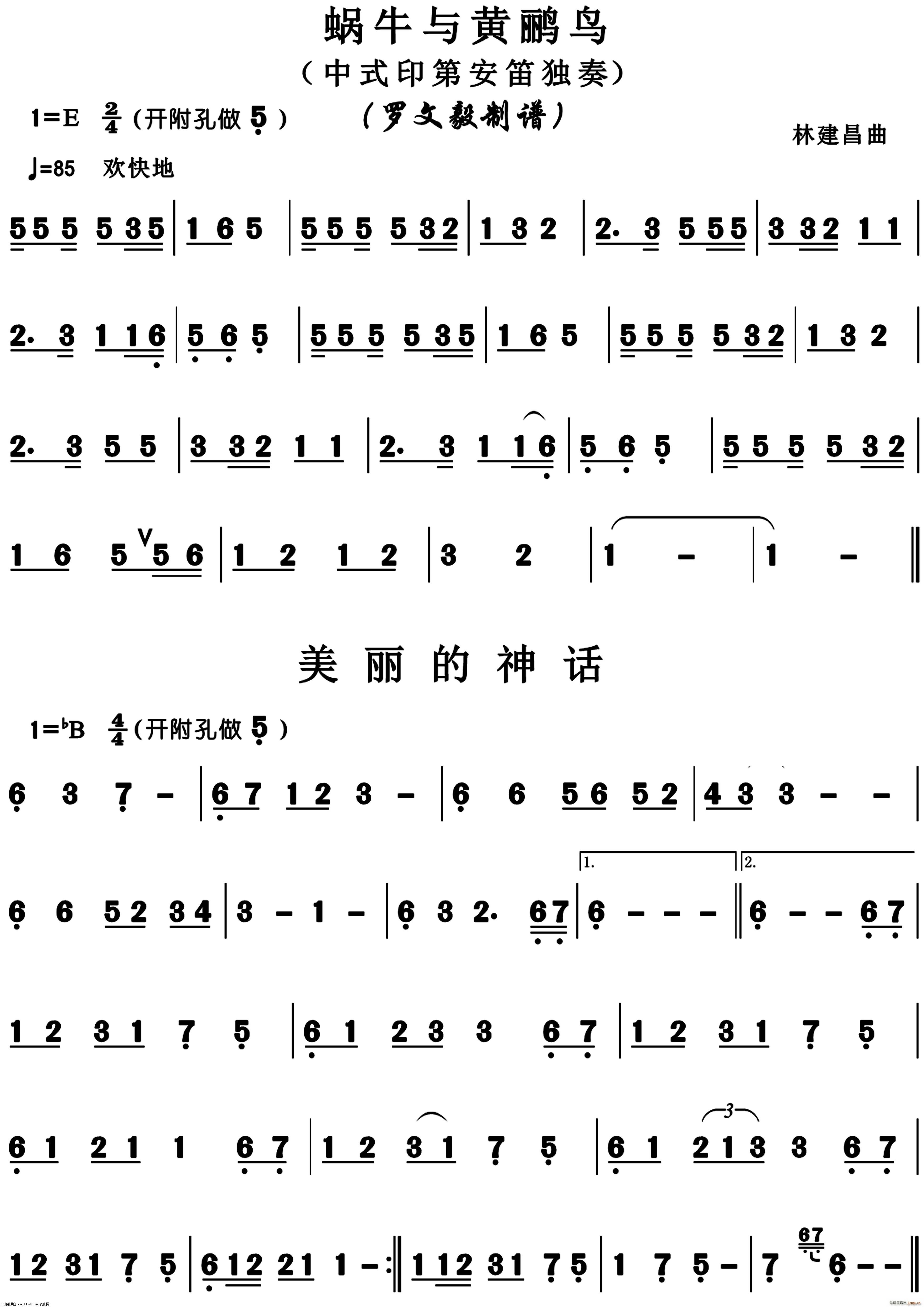 ΁ţ�c�S�Z�B(ni��o) ��������Ԓ(hu��) �δ�(�Ѻ��V)1