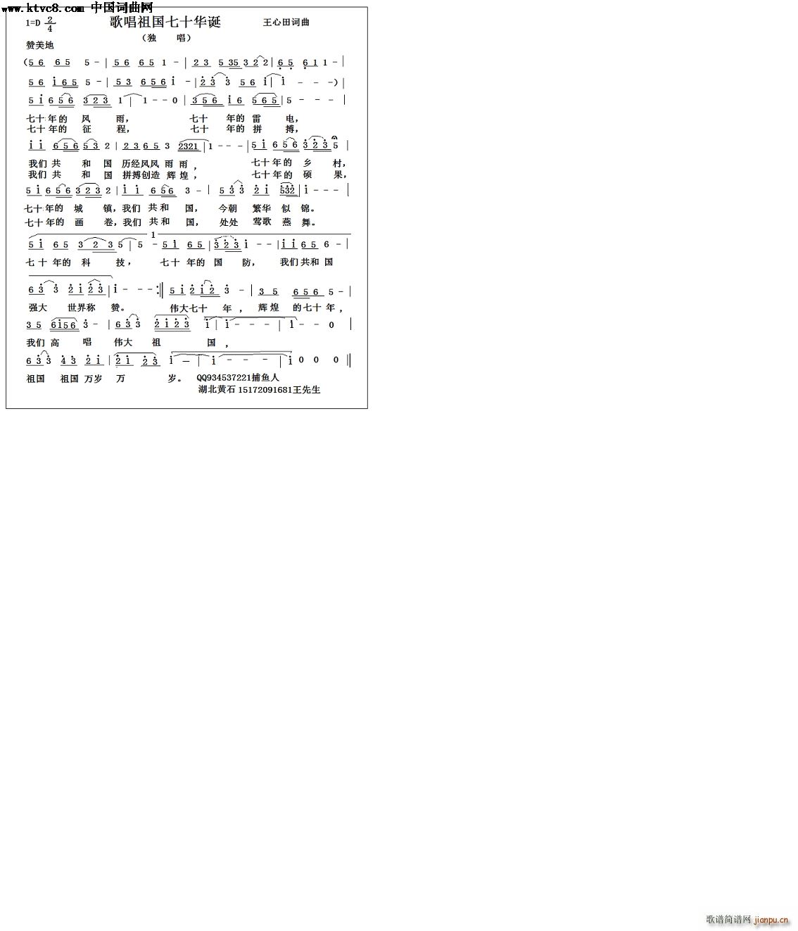 �質�����ʮ�A�Q(���ָ��V)1