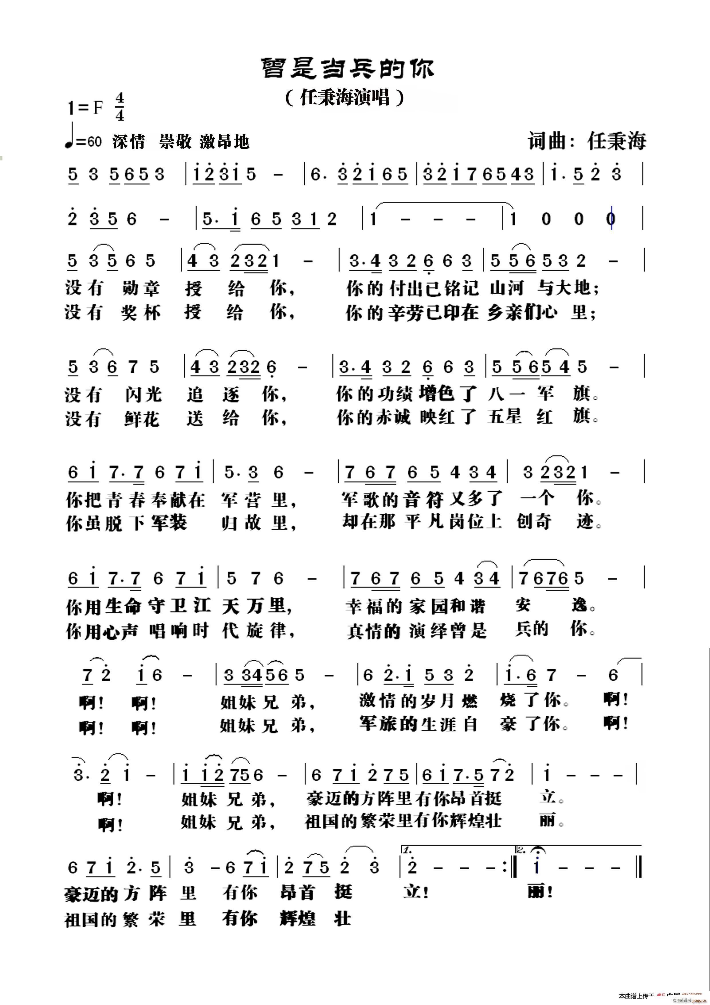 ���Ǯ�������(���ָ��V)1