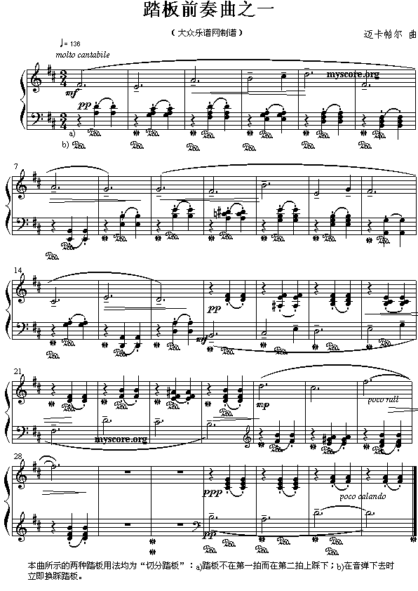 ̤��ǰ����֮һ(����)1